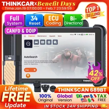 THINKSCAN 689BT